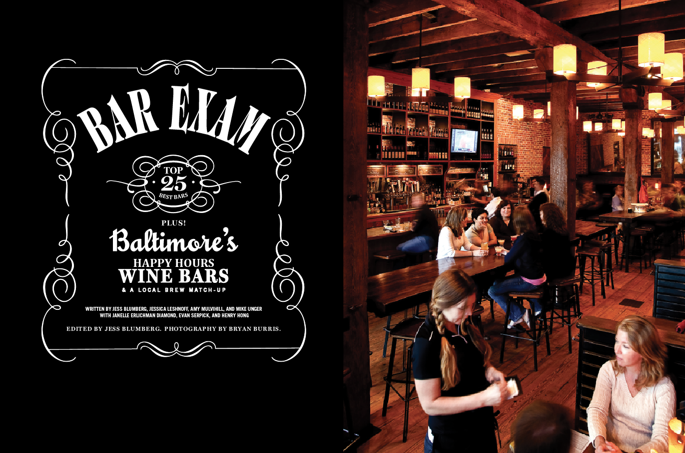 2009 Salary Survey - Baltimore Magazine