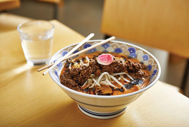 PekoPeko Ramen bowl