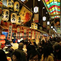 Azumi_Japan_NishikiMarket