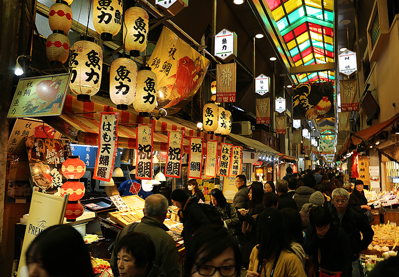 Azumi_Japan_NishikiMarket