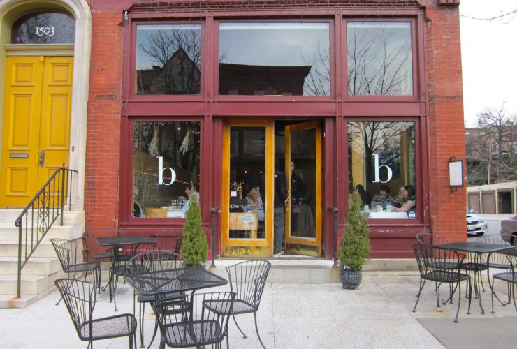 The hill cafe store