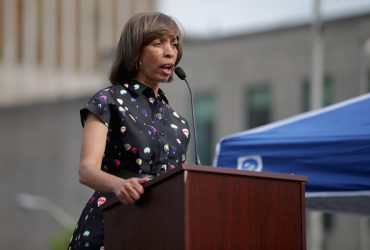 Catherine Pugh