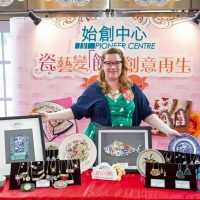 Juliet Ames Hong Kong