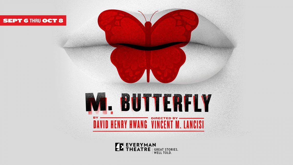 Mbutterfly Horizontal