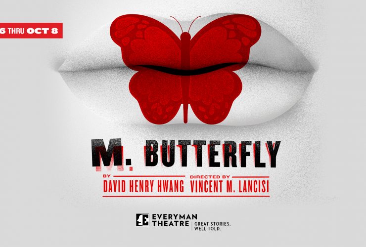 Mbutterfly Horizontal