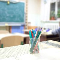 teachers school supplies