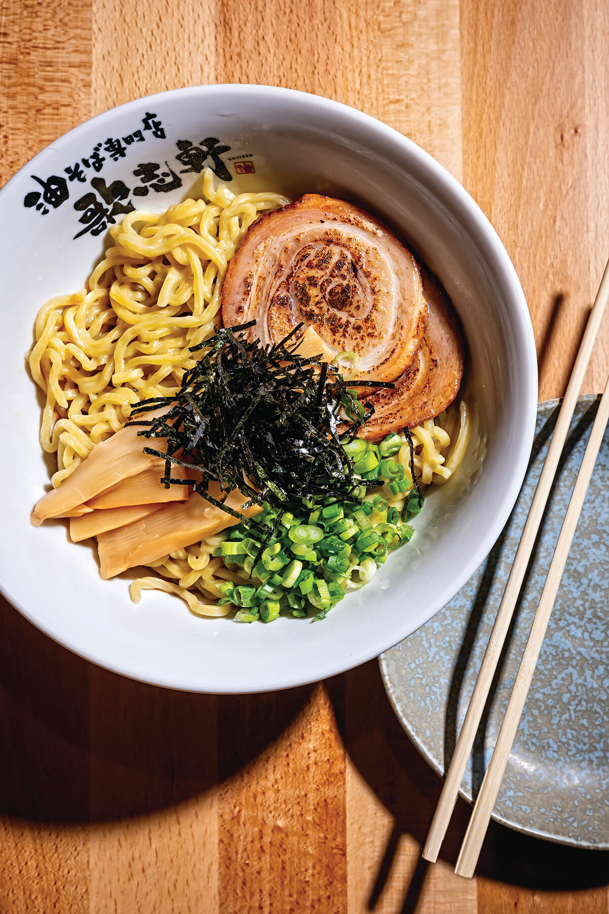 mode sofa Nat Review: Kajiken in Charles Village is the First U.S. Locale of a Japanese  Abura Soba Shop